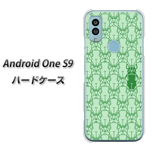 Android One S9 Y!mobile 高画質仕上げ 背面印刷 ハードケース【MA916 パターン ドッグ】