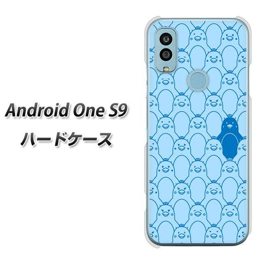 Android One S9 Y!mobile 高画質仕上げ 背面印刷 ハードケース【MA917 パターン ペンギン】