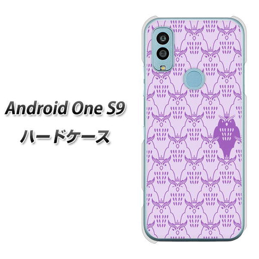 Android One S9 Y!mobile 高画質仕上げ 背面印刷 ハードケース【MA918 パターン ミミズク】