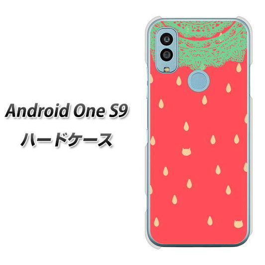 Android One S9 Y!mobile 高画質仕上げ 背面印刷 ハードケース【MI800 strawberry ストロベリー】