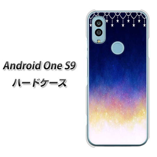 Android One S9 Y!mobile 高画質仕上げ 背面印刷 ハードケース【MI803 冬の夜空】