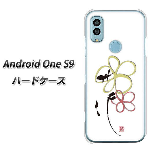 Android One S9 Y!mobile 高画質仕上げ 背面印刷 ハードケース【OE800 flower】