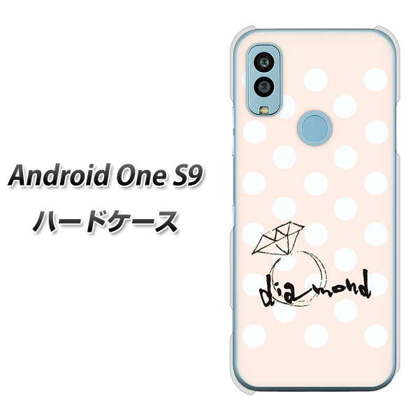Android One S9 Y!mobile 高画質仕上げ 背面印刷 ハードケース【OE813 4月ダイヤモンド】