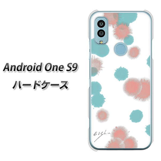 Android One S9 Y!mobile 高画質仕上げ 背面印刷 ハードケース【OE834 滴 水色×ピンク】
