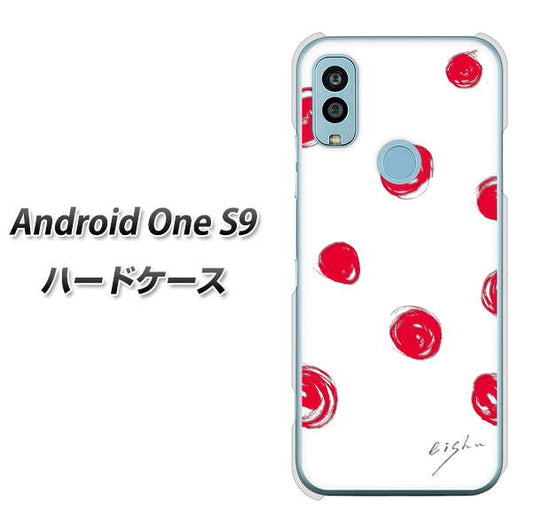 Android One S9 Y!mobile 高画質仕上げ 背面印刷 ハードケース【OE836 手描きシンプル ホワイト×レッド】
