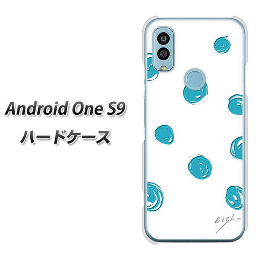 Android One S9 Y!mobile 高画質仕上げ 背面印刷 ハードケース【OE839 手描きシンプル ホワイト×ブルー】
