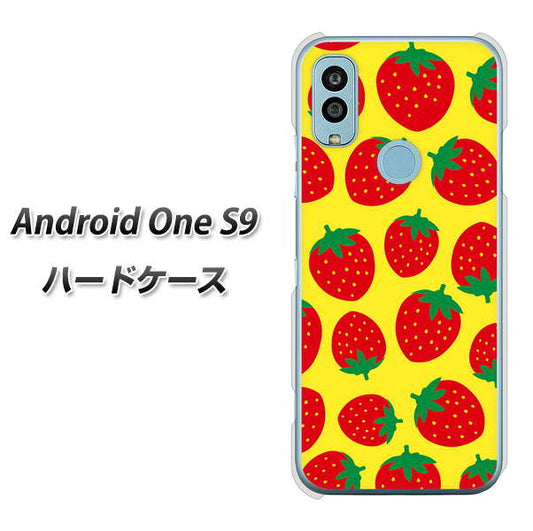 Android One S9 Y!mobile 高画質仕上げ 背面印刷 ハードケース【SC812 小さいイチゴ模様 レッドとイエロー】