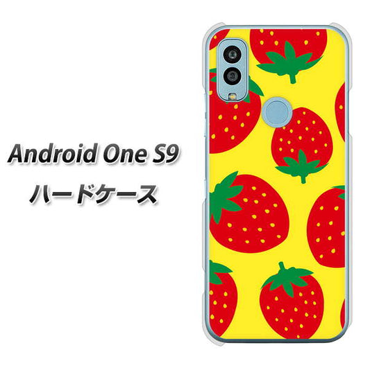 Android One S9 Y!mobile 高画質仕上げ 背面印刷 ハードケース【SC819 大きいイチゴ模様レッドとイエロー】