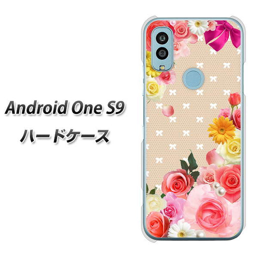 Android One S9 Y!mobile 高画質仕上げ 背面印刷 ハードケース【SC825 ロリータレース】