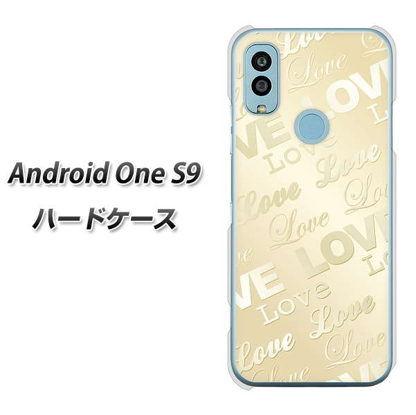 Android One S9 Y!mobile 高画質仕上げ 背面印刷 ハードケース【SC840 エンボス風LOVEリンク(ヌーディーベージュ)】