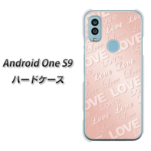 Android One S9 Y!mobile 高画質仕上げ 背面印刷 ハードケース【SC841 エンボス風LOVEリンク(ローズピンク)】