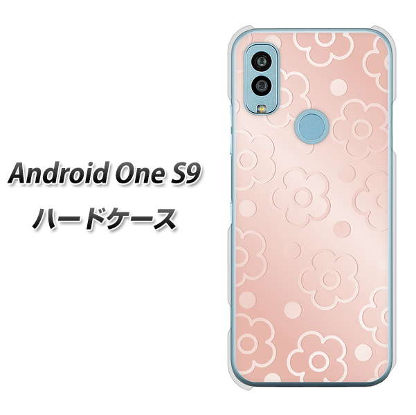 Android One S9 Y!mobile 高画質仕上げ 背面印刷 ハードケース【SC843 エンボス風デイジーシンプル(ローズピンク)】