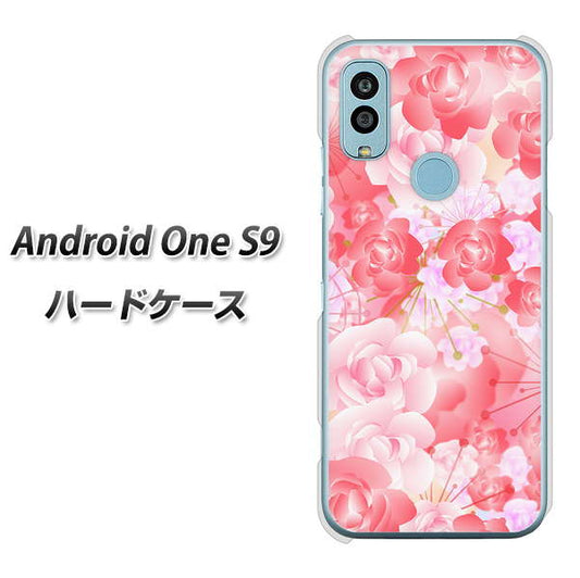 Android One S9 Y!mobile 高画質仕上げ 背面印刷 ハードケース【VA817 はんなり色の華】