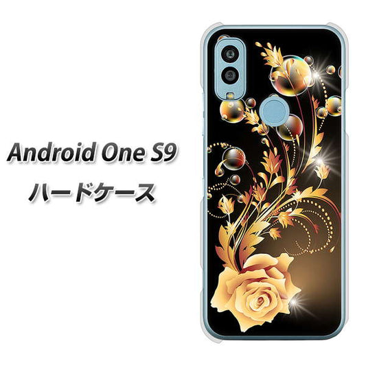 Android One S9 Y!mobile 高画質仕上げ 背面印刷 ハードケース【VA823 気高きバラ】