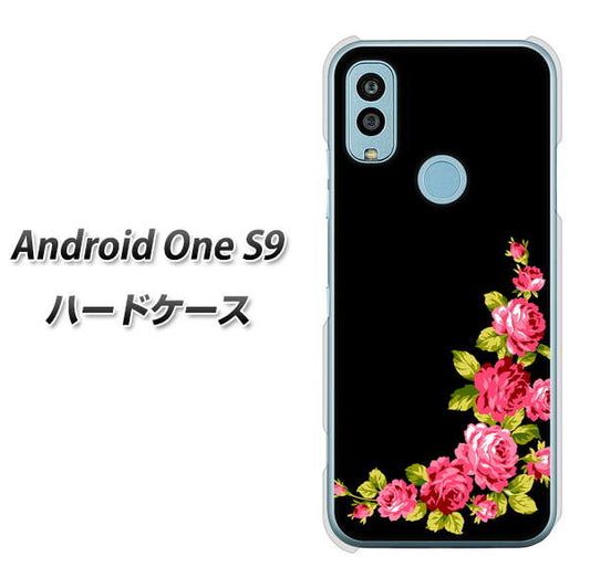 Android One S9 Y!mobile 高画質仕上げ 背面印刷 ハードケース【VA826 バラのフレーム(黒)】