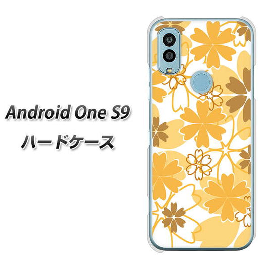Android One S9 Y!mobile 高画質仕上げ 背面印刷 ハードケース【VA959 重なり合う花 オレンジ】