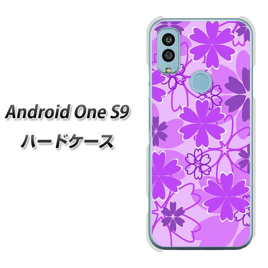 Android One S9 Y!mobile 高画質仕上げ 背面印刷 ハードケース【VA960 重なり合う花 パープル】