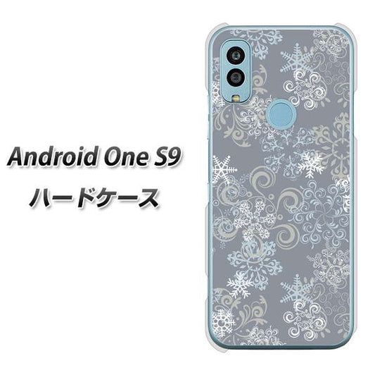 Android One S9 Y!mobile 高画質仕上げ 背面印刷 ハードケース【XA801 雪の結晶】