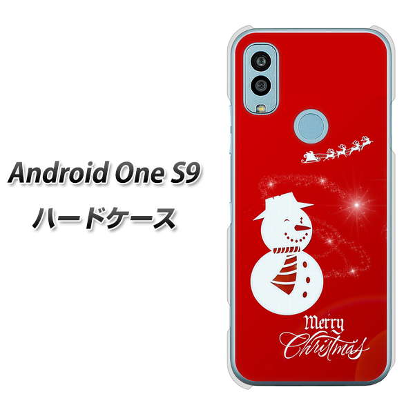 Android One S9 Y!mobile 高画質仕上げ 背面印刷 ハードケース【XA802 ウインク雪だるま】
