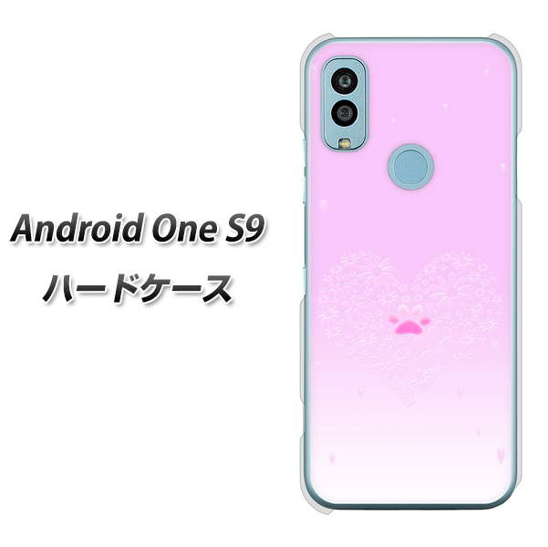 Android One S9 Y!mobile 高画質仕上げ 背面印刷 ハードケース【YA955 ハート02 素材ホワイト】