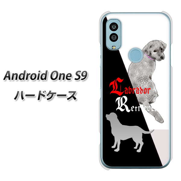 Android One S9 Y!mobile 高画質仕上げ 背面印刷 ハードケース【YD822 ラブラドールレトリバー03】