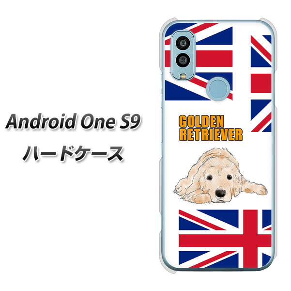 Android One S9 Y!mobile 高画質仕上げ 背面印刷 ハードケース【YD825 ゴールデンレトリバー01】