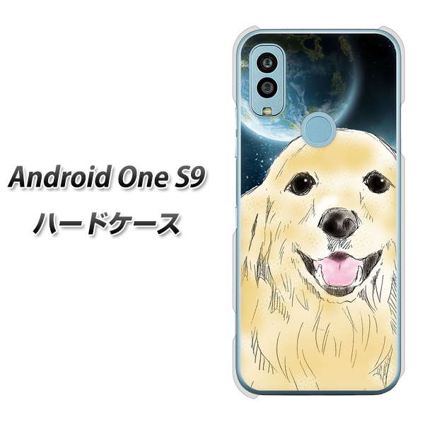 Android One S9 Y!mobile 高画質仕上げ 背面印刷 ハードケース【YD826 ゴールデンレトリバー02】