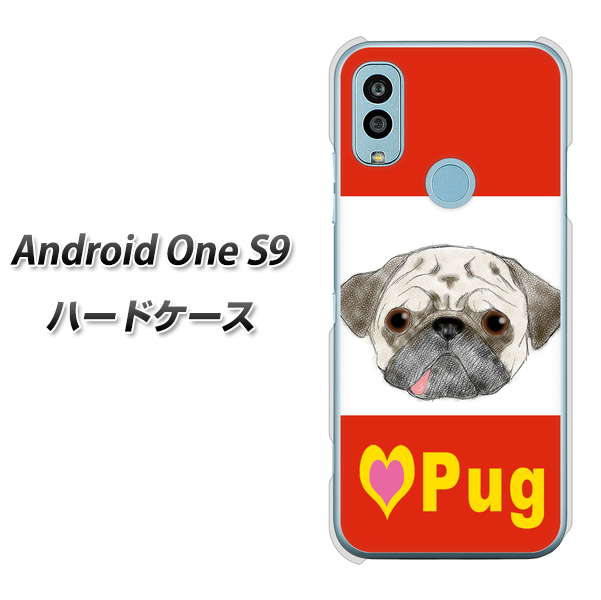 Android One S9 Y!mobile 高画質仕上げ 背面印刷 ハードケース【YD856 パグ02】