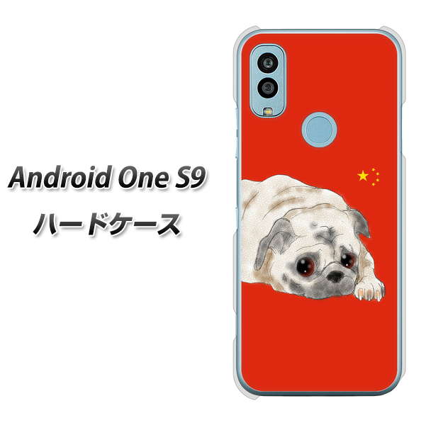 Android One S9 Y!mobile 高画質仕上げ 背面印刷 ハードケース【YD857 パグ03】
