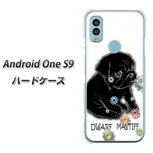Android One S9 Y!mobile 高画質仕上げ 背面印刷 ハードケース【YD859 パグ05】