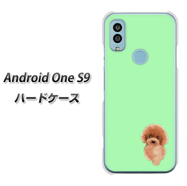 Android One S9 Y!mobile 高画質仕上げ 背面印刷 ハードケース【YJ052 トイプードルレッド( グリーン)】