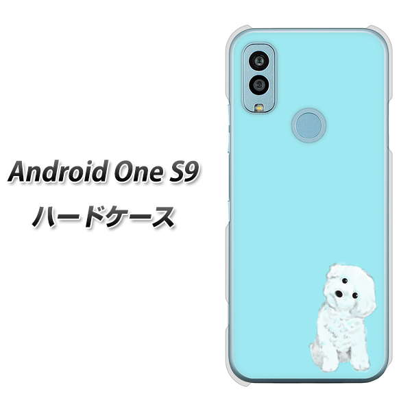 Android One S9 Y!mobile 高画質仕上げ 背面印刷 ハードケース【YJ070 トイプードルホワイト(ブルー)】