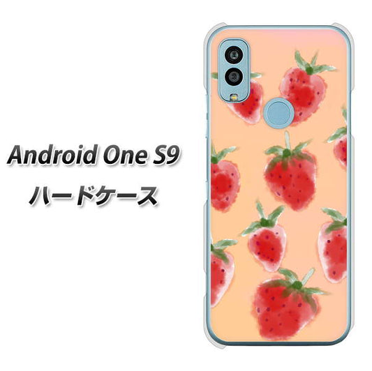 Android One S9 Y!mobile 高画質仕上げ 背面印刷 ハードケース【YJ179 イチゴ 水彩179】