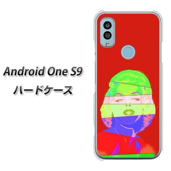 Android One S9 Y!mobile 高画質仕上げ 背面印刷 ハードケース【YJ209 マリリンモンローデザイン(B)】