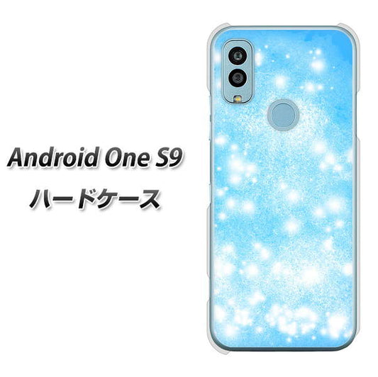 Android One S9 Y!mobile 高画質仕上げ 背面印刷 ハードケース【YJ289 デザインブルー】