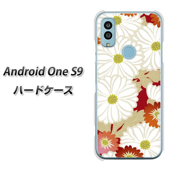 Android One S9 Y!mobile 高画質仕上げ 背面印刷 ハードケース【YJ322 和柄 菊】