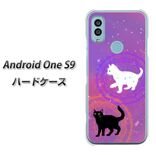 Android One S9 Y!mobile 高画質仕上げ 背面印刷 ハードケース【YJ328 魔法陣猫 キラキラ かわいい ピンク】