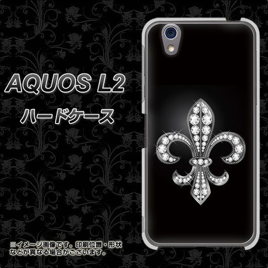 UQmobile アクオス L2 SH-L02 高画質仕上げ 背面印刷 ハードケース【042 ラインストーン風の印刷ゴージャスユリ】