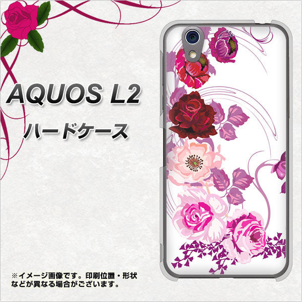 UQmobile アクオス L2 SH-L02 高画質仕上げ 背面印刷 ハードケース【116 6月のバラ】