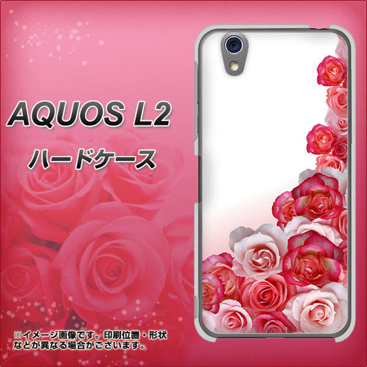 UQmobile アクオス L2 SH-L02 高画質仕上げ 背面印刷 ハードケース【299 薔薇の壁】