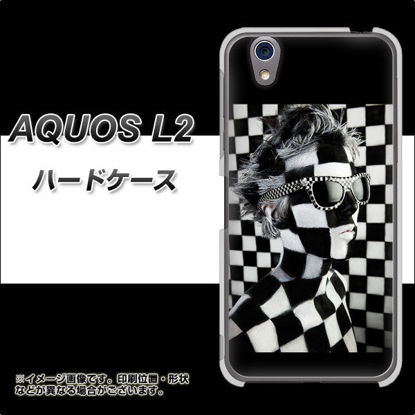 UQmobile アクオス L2 SH-L02 高画質仕上げ 背面印刷 ハードケース【357 bk&wh】