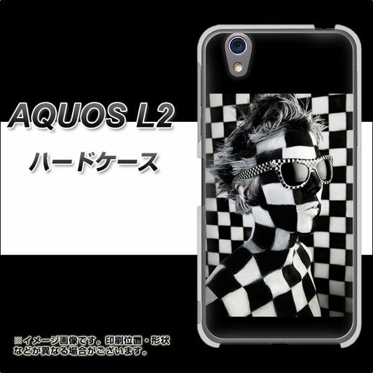 UQmobile アクオス L2 SH-L02 高画質仕上げ 背面印刷 ハードケース【357 bk&wh】