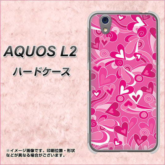UQmobile アクオス L2 SH-L02 高画質仕上げ 背面印刷 ハードケース【383 ピンクのハート】