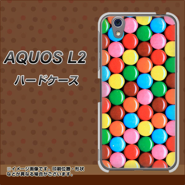 UQmobile アクオス L2 SH-L02 高画質仕上げ 背面印刷 ハードケース【448 マーブルチョコ】