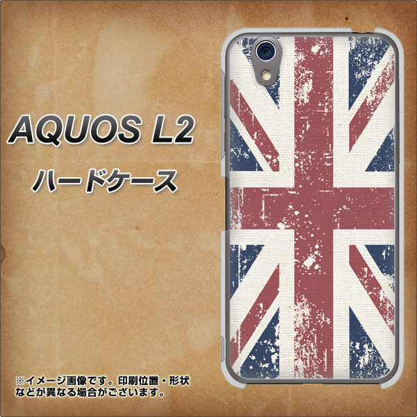 UQmobile アクオス L2 SH-L02 高画質仕上げ 背面印刷 ハードケース【506 ユニオンジャック ビンテージ】