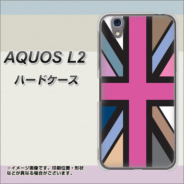 UQmobile アクオス L2 SH-L02 高画質仕上げ 背面印刷 ハードケース【507 ユニオンジャック デスカラー】