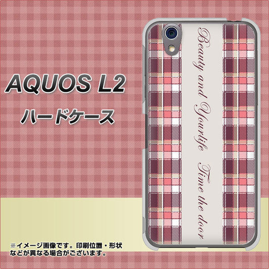 UQmobile アクオス L2 SH-L02 高画質仕上げ 背面印刷 ハードケース【518 チェック柄besuty】