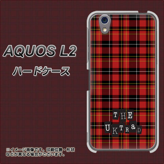 UQmobile アクオス L2 SH-L02 高画質仕上げ 背面印刷 ハードケース【547 THEチェック】