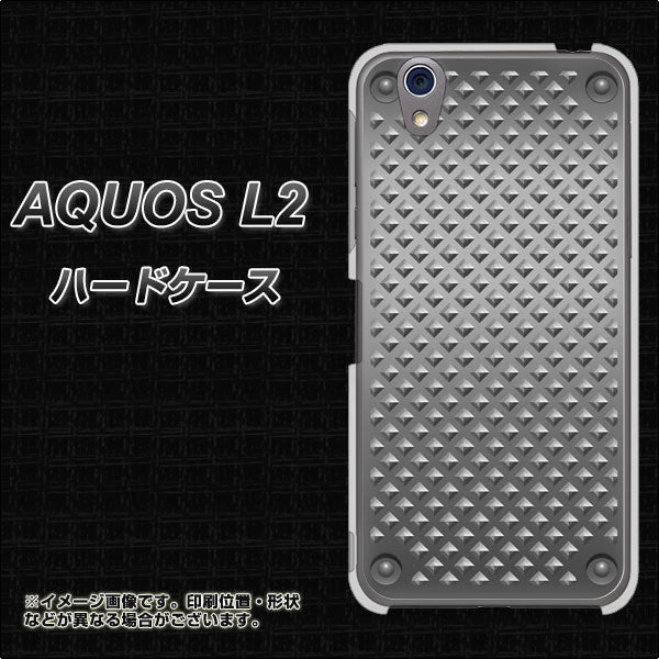 UQmobile アクオス L2 SH-L02 高画質仕上げ 背面印刷 ハードケース【570 スタックボード】