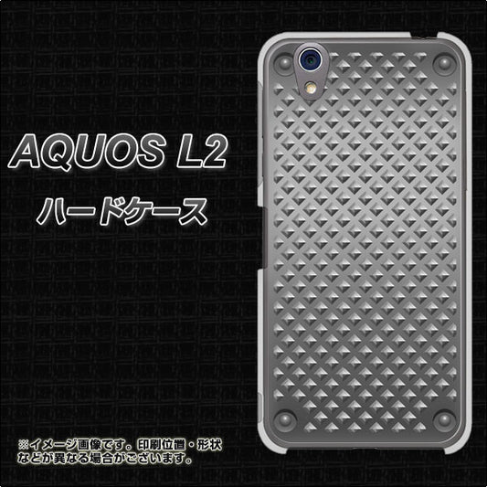 UQmobile アクオス L2 SH-L02 高画質仕上げ 背面印刷 ハードケース【570 スタックボード】